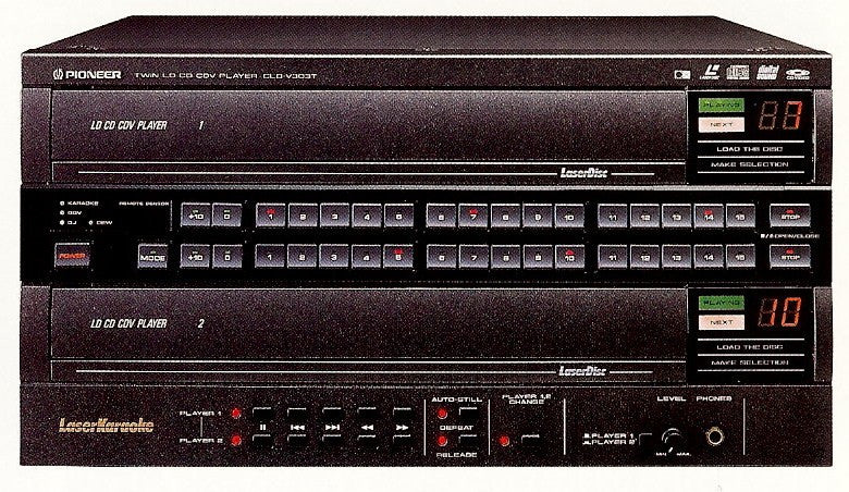 Rental Pioneer Dual Tray Heavy Duty Laser Disc Player - Seattle Karaoke - Rental - Rental Players: CD/CDG/SuperCDG/DVD/VCD/LaserDisc