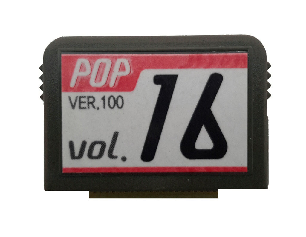 POP-16 Variety - 84 Songs - Seattle Karaoke - EnterTech - English - Chips - 1